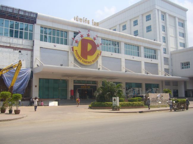 カジノもあります。