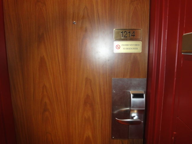 　1214号室がアサインされました。