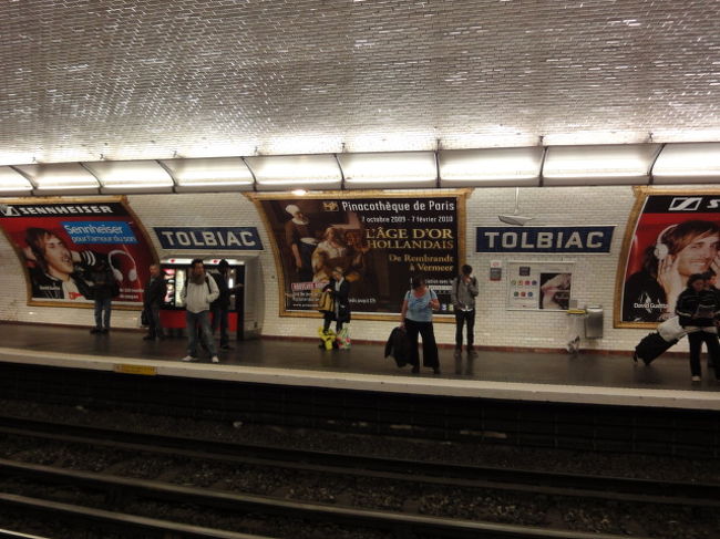 　再び地下鉄⑦で「シャトレ」まで戻ります。