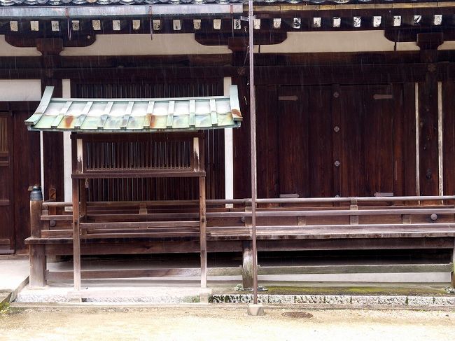 戻り。。三経堂　西堂