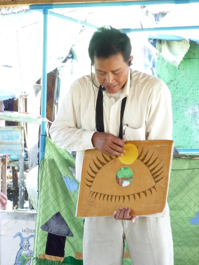 おっと　その前にいつものクイズだよ〜。<br />目の中には何が見えるかなあ？<br />