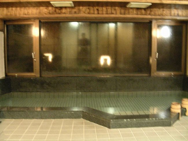 ゆったり　お風呂で　疲れを流し