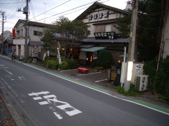 抹茶そば屋などがあり<br />左様なところでちょっと<br />一杯なんてこともせず