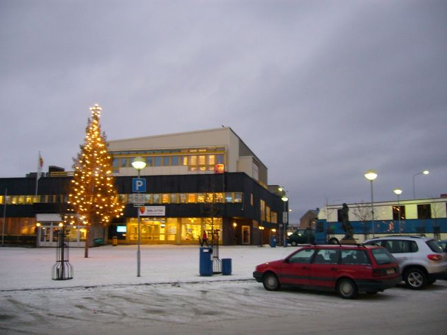 ヒルケネスの町。<br />今からお昼を食べます。