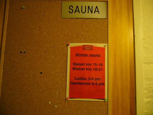 部屋のある棟にはサウナがありました。<br /><br />男性の時間、女性の時間が決まっているようです。<br /><br />誰もいなかったので、ちょっと中を拝見。