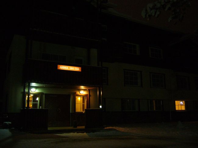 お〜さむさむ。<br />風があるからなのか、レヴィよりも寒いような気がします。<br /><br />早く部屋に入ろうっと。<br />