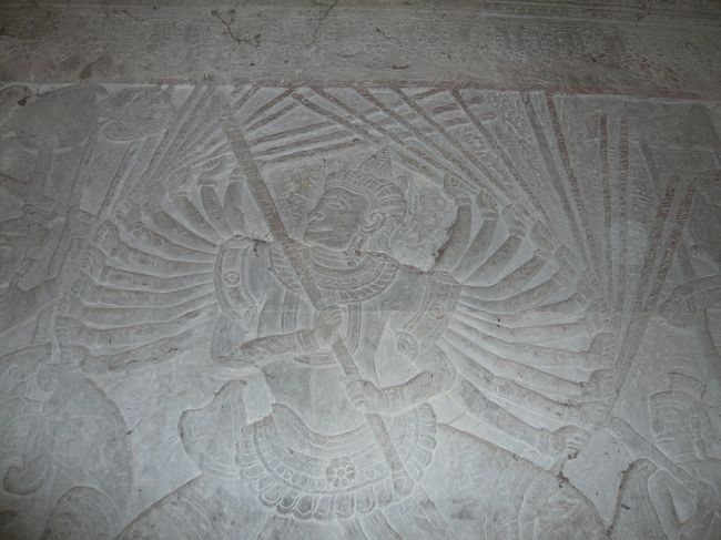 作られたなんて