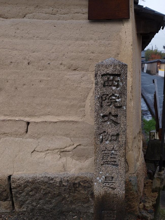 いかるが三塔へ行く道<br /><br />※いかるが三塔の写真は最後に貼りましたのでご覧下さい