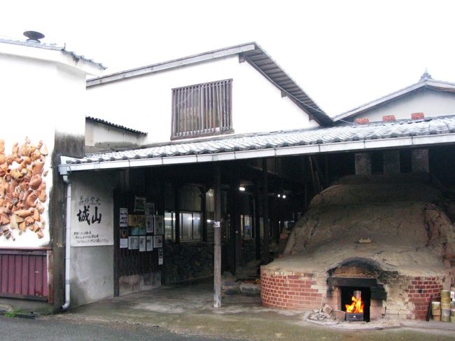 萩-3 萩焼の窯元=城山＝を訪ねて ☆登り窯を見学しお土産を』萩