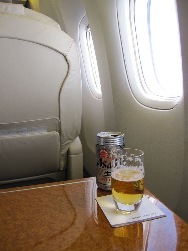 昼から飲まないと決めてたが、ついつい「ビール下さい！」って。