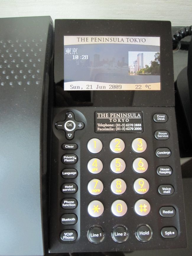 電話もかっちょいぃ〜〜！！！