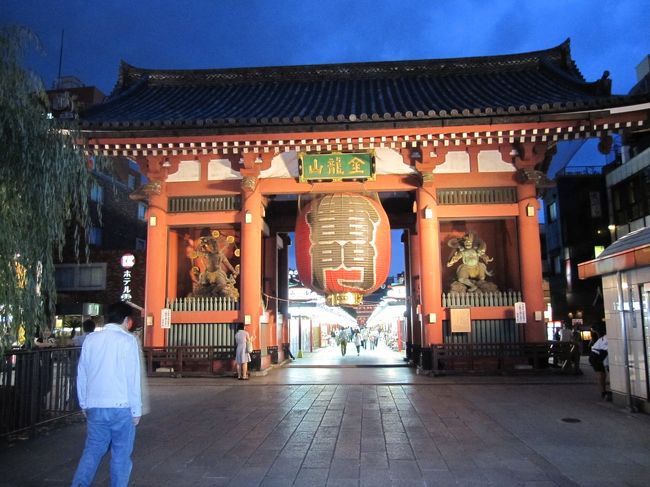 雷門〜〜〜〜！！！！