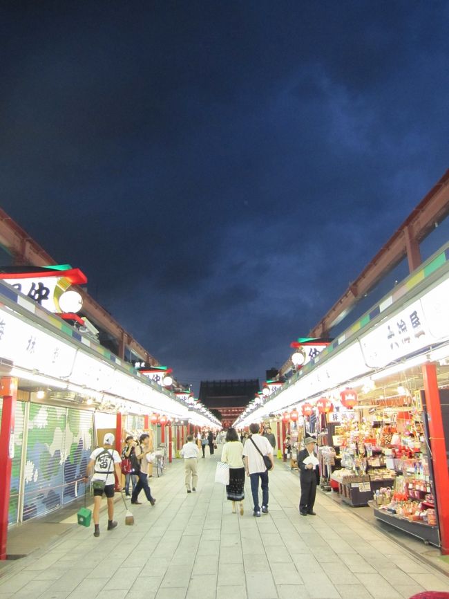 遅い時間に行ったから、人もパラパラ。