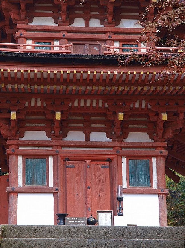 国宝　浄瑠璃寺三重塔