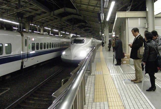 希望で予約した　７００系新幹線