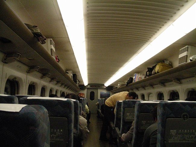 車中。。<br /><br />　もう。。家路。。<br /><br /><br />　　　完了<br /><br />次回　外交官の家ー２を予定してます。