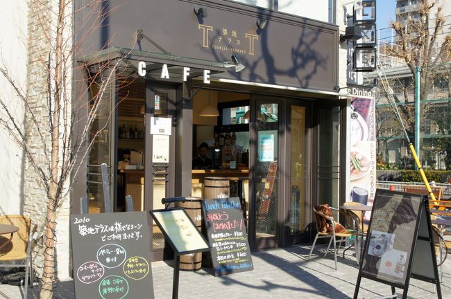 33 築地で朝ごはん と 時々 朝酒 場外で食事編 築地 東京 の旅行記 ブログ By Hhbさん フォートラベル 33 築地で朝ごはん と 時々 朝酒 場外で食事編 築地 東京 の旅行記 ブログ By Hhbさん フォートラベル