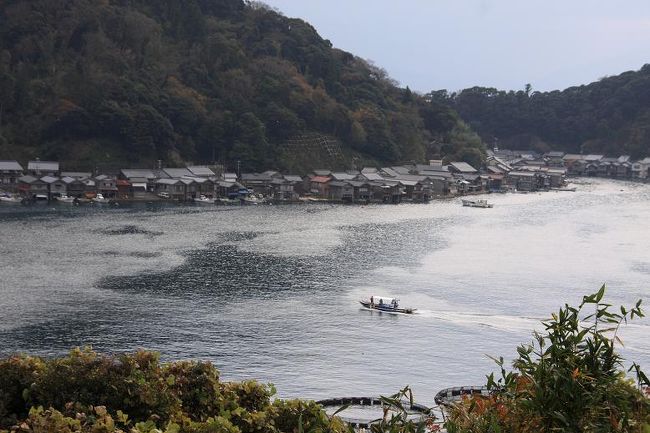 新神戸駅から車で２時間。<br />道の駅「舟屋の里伊根」から舟屋の街並みを眺める。<br /><br />昼食はレストラン「舟屋」で鰤しゃぶ定食を!!<br />http://www.funaya.org/tenant/tenant.html<br />
