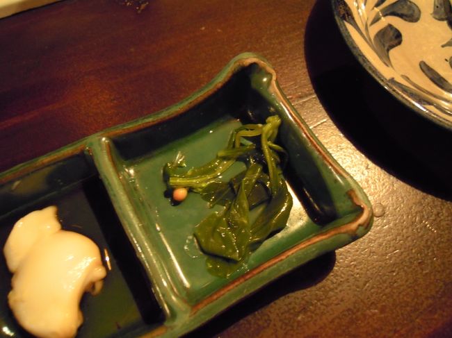 これ！<br /><br />お通しに出た“ブラジルほうれん草”っていう野菜です。<br /><br />コレが美味いぃ！<br /><br />そしたら母サマが<br /><br />“アメリカほうれん草美味しいねぇ〜”だって＾＾<br /><br />オイオイ・・・