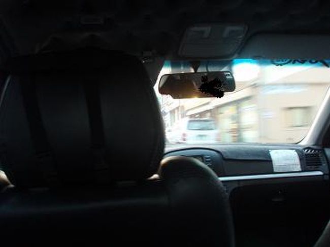 ホテルの周りには、お店も無い場所なので・・・<br />タクシーに乗って、事前に調べておいたショッピングセンターへ・・・