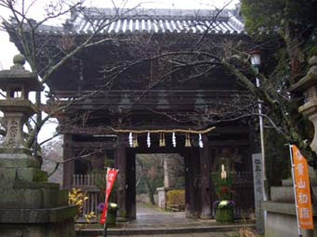 2日目の宿は、聖徳太子ゆかりの信貴山朝護孫子寺の塔頭寺院・千手院（宿坊）。