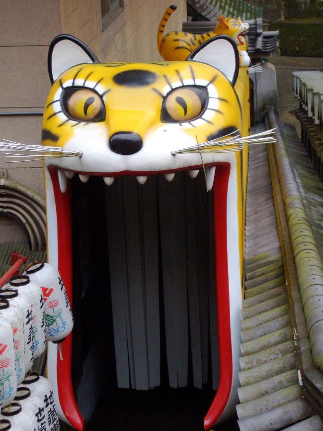 …なんだか言葉を失う