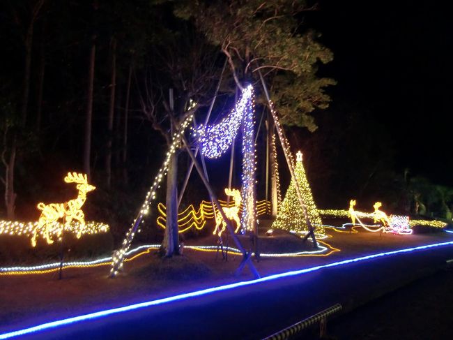 平日の宿泊者数の減少に対応した措置であろうが、利用者減少に歯止めがかからなければ「平日のエクシブ鳥羽本館クローズ」も現実の問題となる。<br />写真：テルメゾン前のイルミネーション 