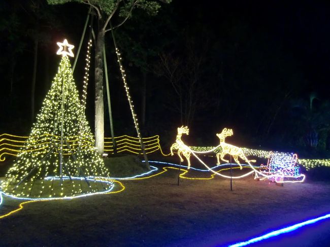 エクシブ鳥羽本館は記念すべきエクシブ発祥の地であり、施設・設備も充実している。是非、平日も営業してもらいたいものである。頑張れ、エクシブ鳥羽本館！写真：テルメゾン前のイルミネーション 