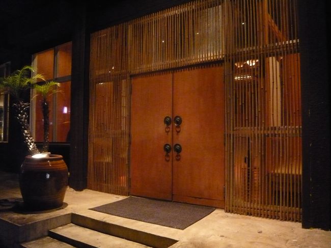 お店の雰囲気は大変良いです。