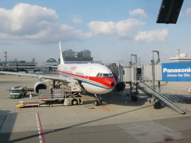 中国東方航空　MU516便で関空出発！！