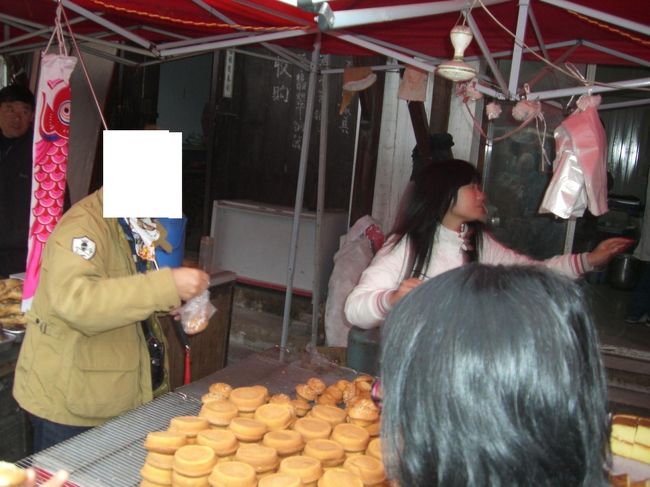 ガイドさんがパンをおごってくれました