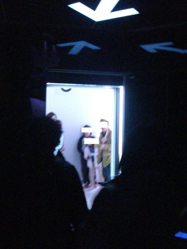 エレベーターで一気に９４階に上がります。<br /><br />快適なエレベーターは日立製