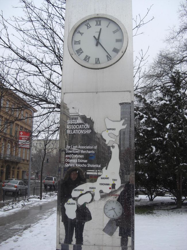 その前に、日本地図発見！