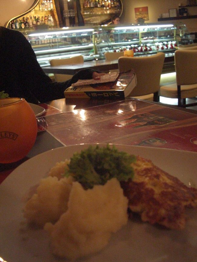 適当にオーダー