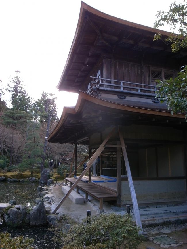 工事してます。