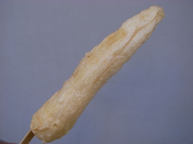 湯葉のてんぷら。<br />美味。