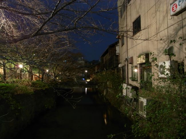 夜の祇園。
