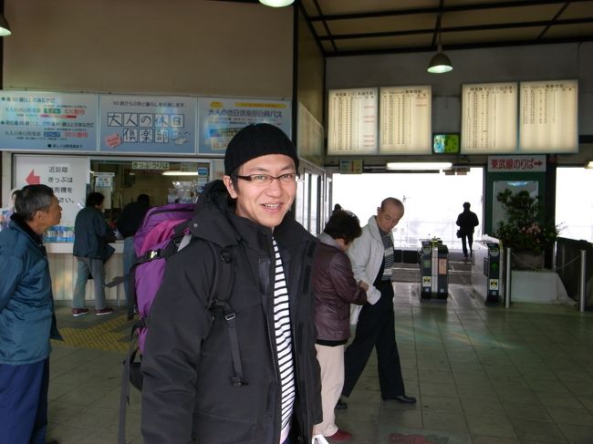 さらば友よ。<br />千葉に帰っていきました。