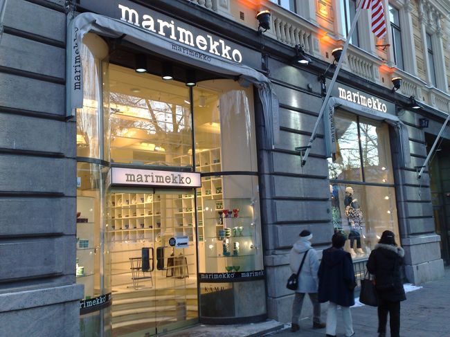 マリメッコを通り抜け、