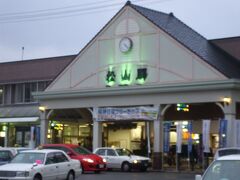 ＪＲ松山駅。