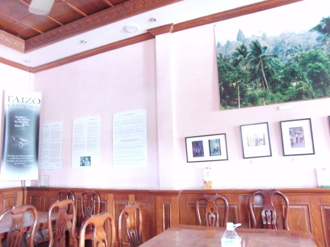 まさかこんなところにあるなんて、<br />本当に嬉しかった。