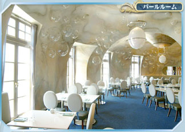 東京デイズニーリゾート オチェーアノ 東京ディズニーリゾート 千葉県 の旅行記 ブログ By ユカさん フォートラベル