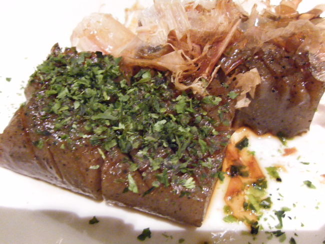 夕食は甚六で。コンニャクステーキです。