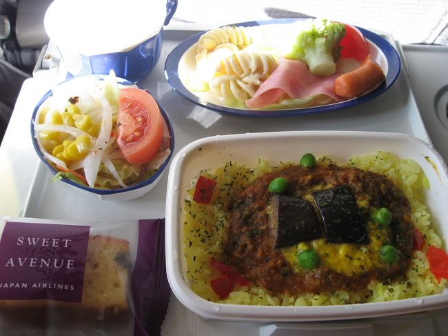 機内食嫌いの私。<br />機内食で出る野菜ってどうして、こうもまずいんだろうか。。