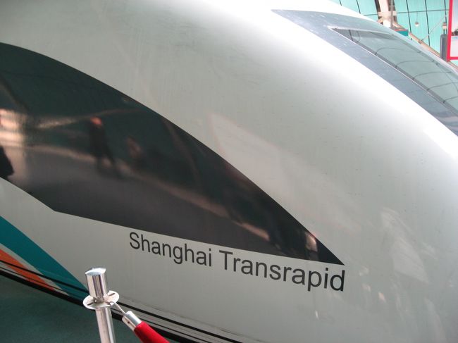 この日でた最高速度は３０１キロ。<br />マックス４３１キロとの噂は？？？