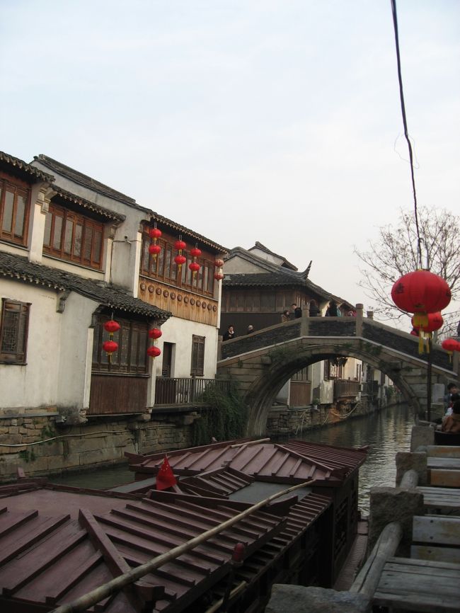 蘇州<br />ちょっとお金を払って入った施設。<br /><br />東洋のヴェネチア？