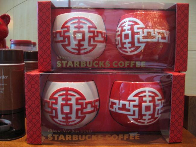 スタバにはこんなチャイナシリーズがありました。<br />とても可愛い。