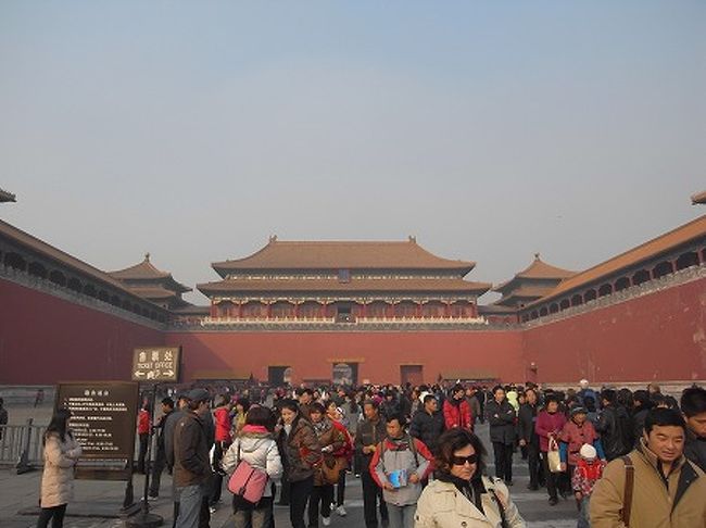 天安門を抜けて、故宮博物院（紫禁城）に入場します。