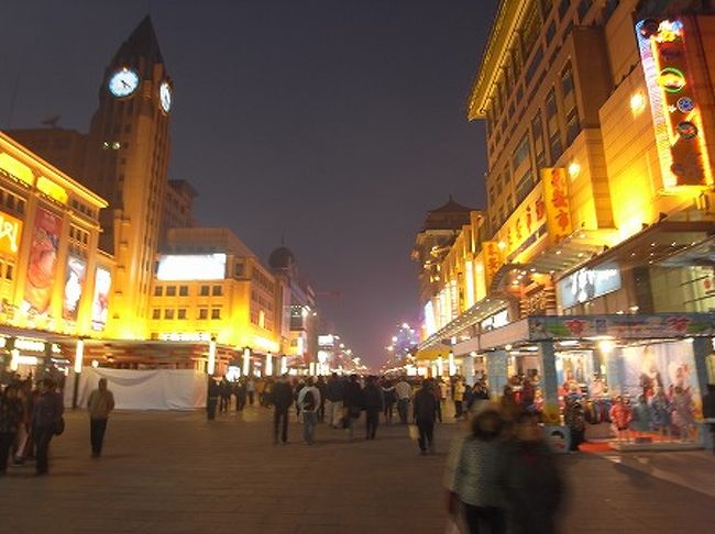 そして、景山公園から歩いて王府井まで戻ってきました。