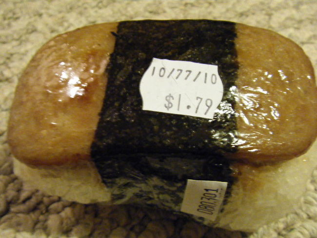 ＡＢＣマートのスパムむすび。